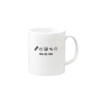 tabaのASA HA PAN グッズ Mug :right side of the handle