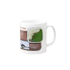 脂身通信Ｚのグリーンカレー Mug :right side of the handle