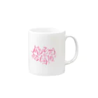 Asamiフェスグッズ WEB STOREのマグカップ2017ピンク Mug :right side of the handle