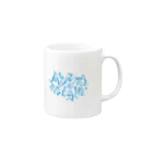 Asamiフェスグッズ WEB STOREのマグカップ2017水色 Mug :right side of the handle