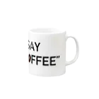 ただ、コーヒーが好きなだけの人です。のただ、コーヒーが好きなだけの人 Mug :right side of the handle