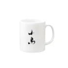 すみあそびの小鳥マグ Mug :right side of the handle