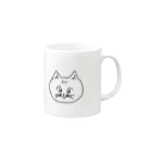 ぷーやんの耳の先っぽふさふさねこ Mug :right side of the handle