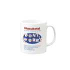 Otasuketai Online ShopのDon'tWorrys-BLUE Mug :right side of the handle