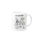 ナチュラルドッグリーフのフレンドリードッグラン　 Mug :right side of the handle