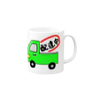 それいゆの配達中（軽トラック緑） Mug :right side of the handle