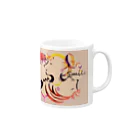 ヒーリングスマイルのsmilesmilesmile Mug :right side of the handle