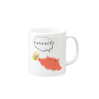 めんだこくんのかんぱいめんだこくん Mug :right side of the handle