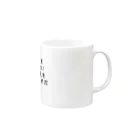 ichiyac designのどこの学校を出たかじゃない その後の人生をいかに生きたかだ Mug :right side of the handle