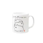 なで肩うさぎの美香堂のトリプルゲンニャー Mug :right side of the handle