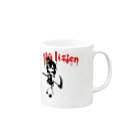 ねんどの魔乙女『エンプーサ』 Mug :right side of the handle