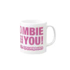 KohsukeのZombie You! (pink print) マグカップの取っ手の右面