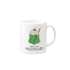 NEXT TIMEのなに見てんだよ@komugi Mug :right side of the handle