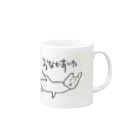 サチハンの服従する犬 Mug :right side of the handle