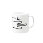 しろねこさん諸々のにゃーーーん01 Mug :right side of the handle