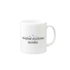 Miyuki2228の【 星に願いを 】 Mug :right side of the handle