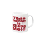 ダムダムサイコ　- Damn Damn Psycho -のThis Business is Killing Me! 2c Ver.  Mug :right side of the handle