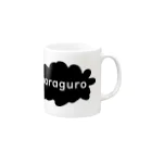 Y.Wooody35のharaguro Mug :right side of the handle