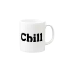 Bar Club ∞Beach ONLINE SHOPの∞Beach Chill Mug :right side of the handle