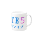 8kuro【ハッチャン】公式店のLOTE5 マグカップの取っ手の右面