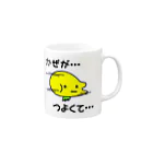 mamamadxのとろりん言い訳 Mug :right side of the handle