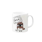 イラスト MONYAAT のプラカードでchun スズメがちゅん Mug :right side of the handle