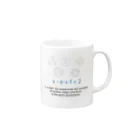 飛ばすはとバスのオイラーの多面体定理 Mug :right side of the handle