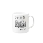 わたくしのお店の豆苗♡わたくし Mug :right side of the handle