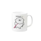 うにたんshopの拒否ペキ Mug :right side of the handle