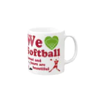 キッズモード某のwe love Softball Mug :right side of the handle