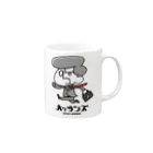 南ジェットコースターのオッサンズ　サラリーマン編　カラーVer. Mug :right side of the handle