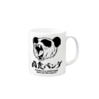 NikusyokuPandaの肉食パンダ マグカップ 1 Mug :right side of the handle