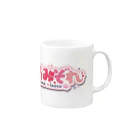 ねこみぞれshopのねこみぞれロゴ Mug :right side of the handle