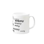 lonely,sのI am enemy. マグカップの取っ手の右面