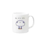 やもり屋商店の北のまんじゅうさぎ Mug :right side of the handle