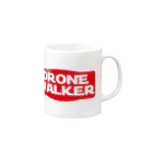 DRONE WALKERのDRONE WALKERロゴグッズ マグカップの取っ手の右面