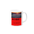 Rabaのプライベートshopのあけおめ Mug :right side of the handle