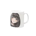 なぢ〜無職の梅酒さん！？ Mug :right side of the handle