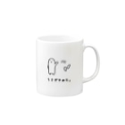 usagino shopのうさぎやめた。(耳ポイ) Mug :right side of the handle