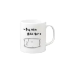 かわいいコーギーのひきこもり・黒 Mug :right side of the handle