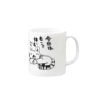 ほっこりステーションのなまけネコ Mug :right side of the handle