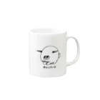 amo amamonのモチオのグッズ Mug :right side of the handle