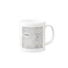 観葉植物のやせなきゃ Mug :right side of the handle