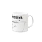 釣果係イラストshopのENOSHIMA-江の島 Mug :right side of the handle