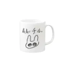 寝不足うさぎのチルうさぎ Mug :right side of the handle