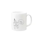 水色じかんのお豆ハギレちゃん Mug :right side of the handle