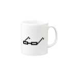 Hanaken / はなけんのメガネが本体 Mug :right side of the handle