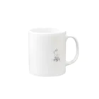 オレンジ色のマウント取り Mug :right side of the handle