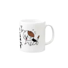 ユウリラ公式shopの謝罪ネコ Mug :right side of the handle