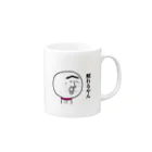 てるざえもんグッズのてるざえもん公式グッズ Mug :right side of the handle